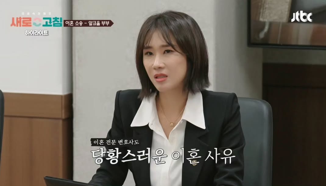 라디오스타 출연