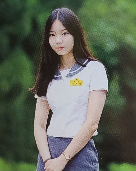 아이사 스테이씨 나이 프로필 본명 키 화보 인스타 고화질 과거 웃음 레전드 다리