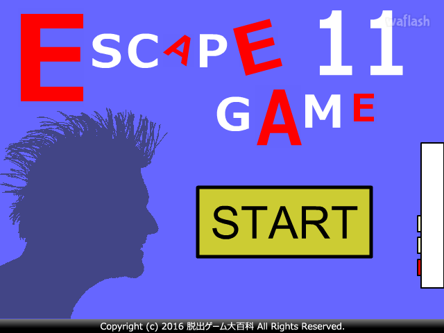 ESCAPE GAME 11