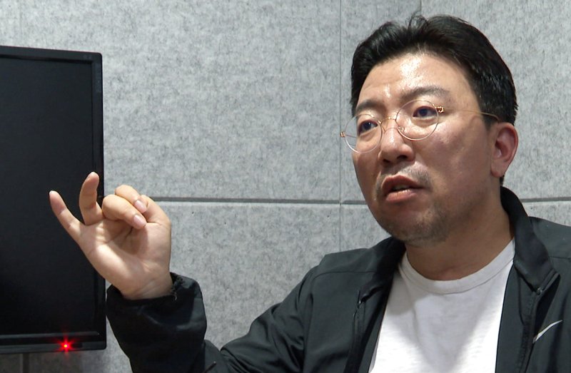  라덕연 "김익래, 불장난 하다 산 태워"...키움측은 라덕연 고소