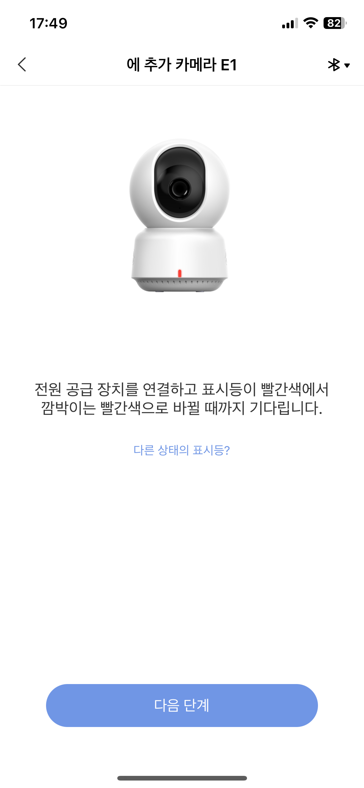 etc-image-15