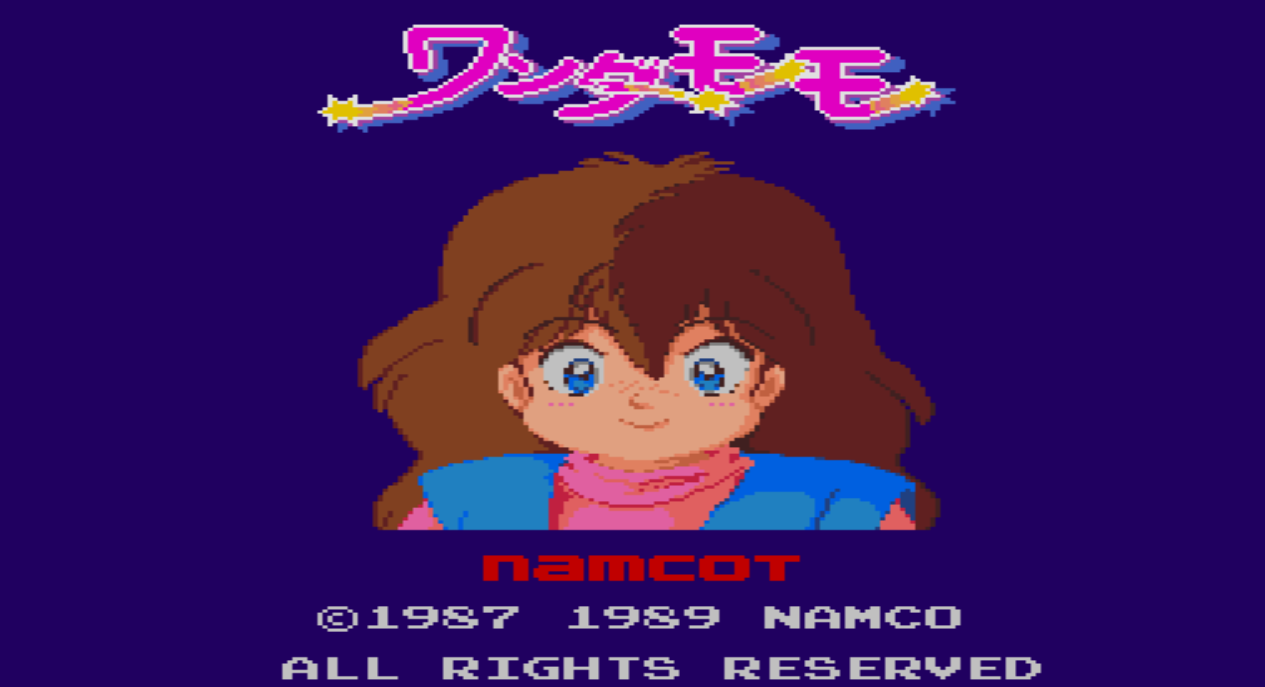  원더 모모 - ワンダーモモ Wonder Momo (PC 엔진 PCエンジン PC Engine)