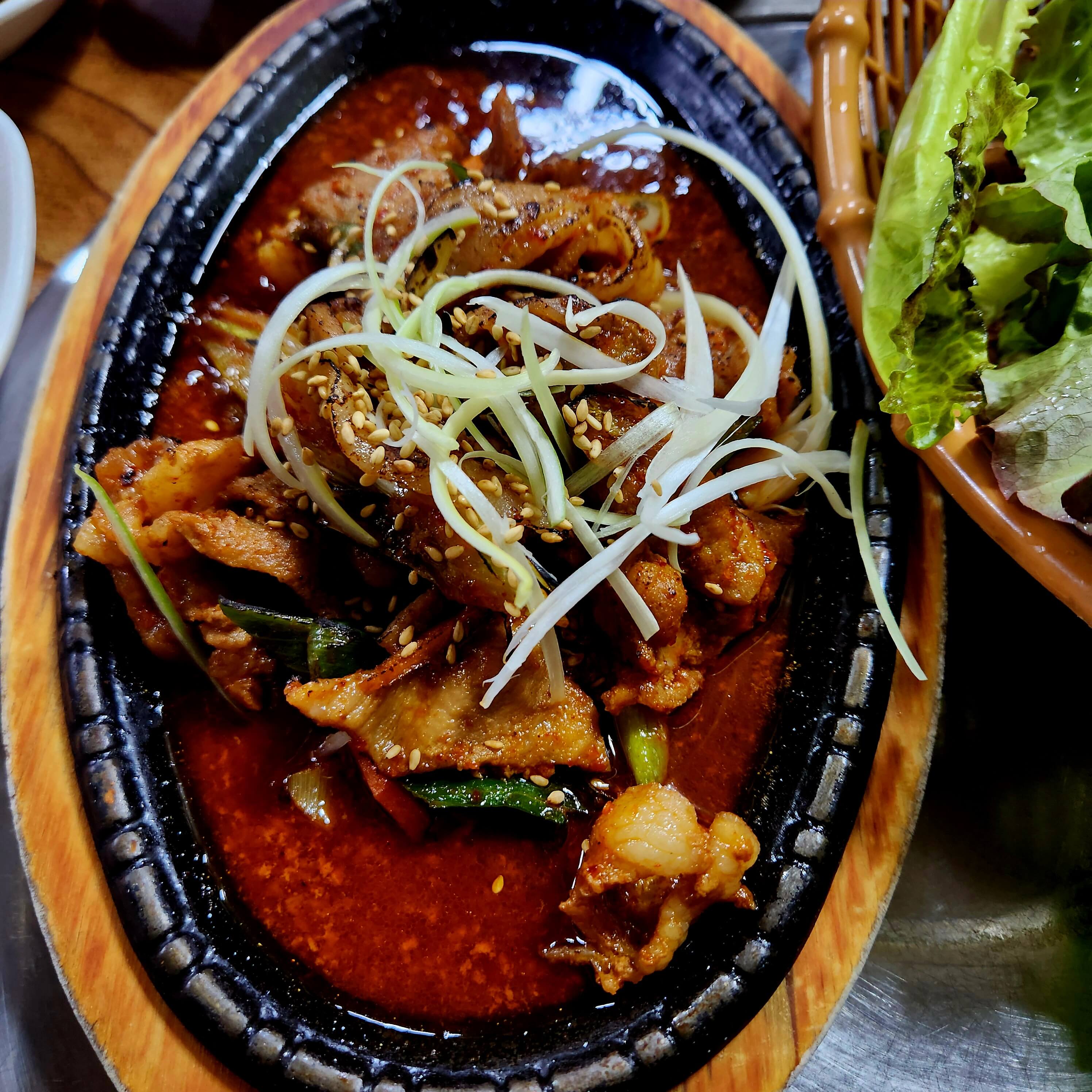 돼지불고기