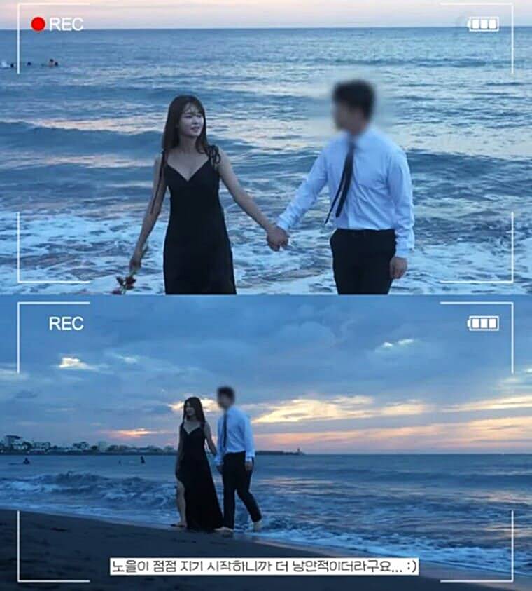 배우-남보라-남편