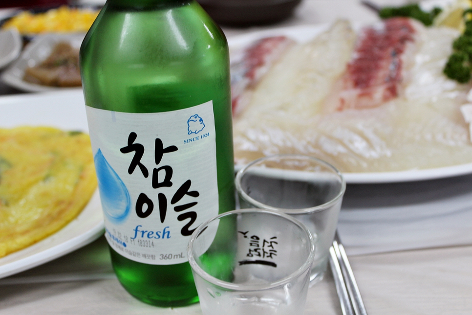 안산 상록수 맛집 농수산물도매시장 방문 안산 상록수 맛집 추천