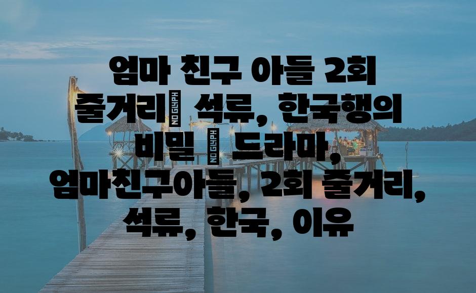 샘플 (78)