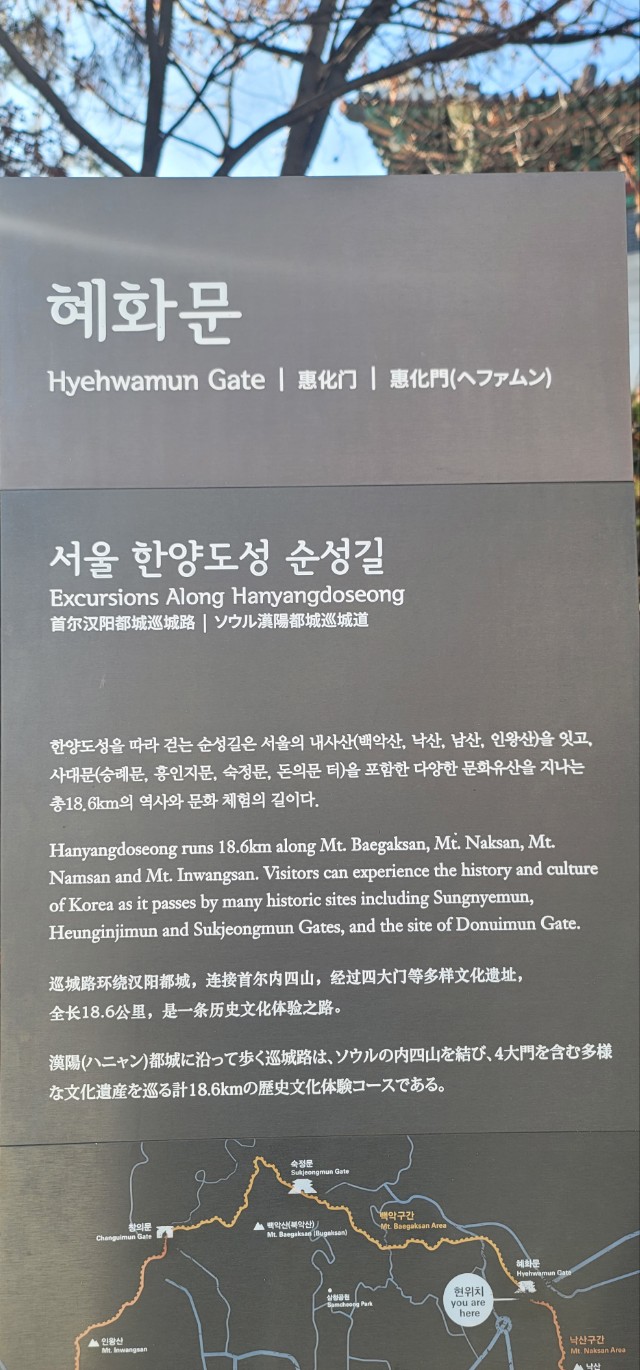 거성건축사사무소 이미지