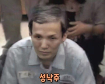 황금장 이미지
