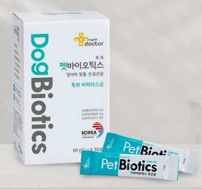 강아지유산균추천: 마이펫닥터 펫바이오틱스 강아지 유산균