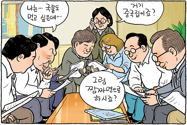 Faf8P2iakAAKT9a.jpg