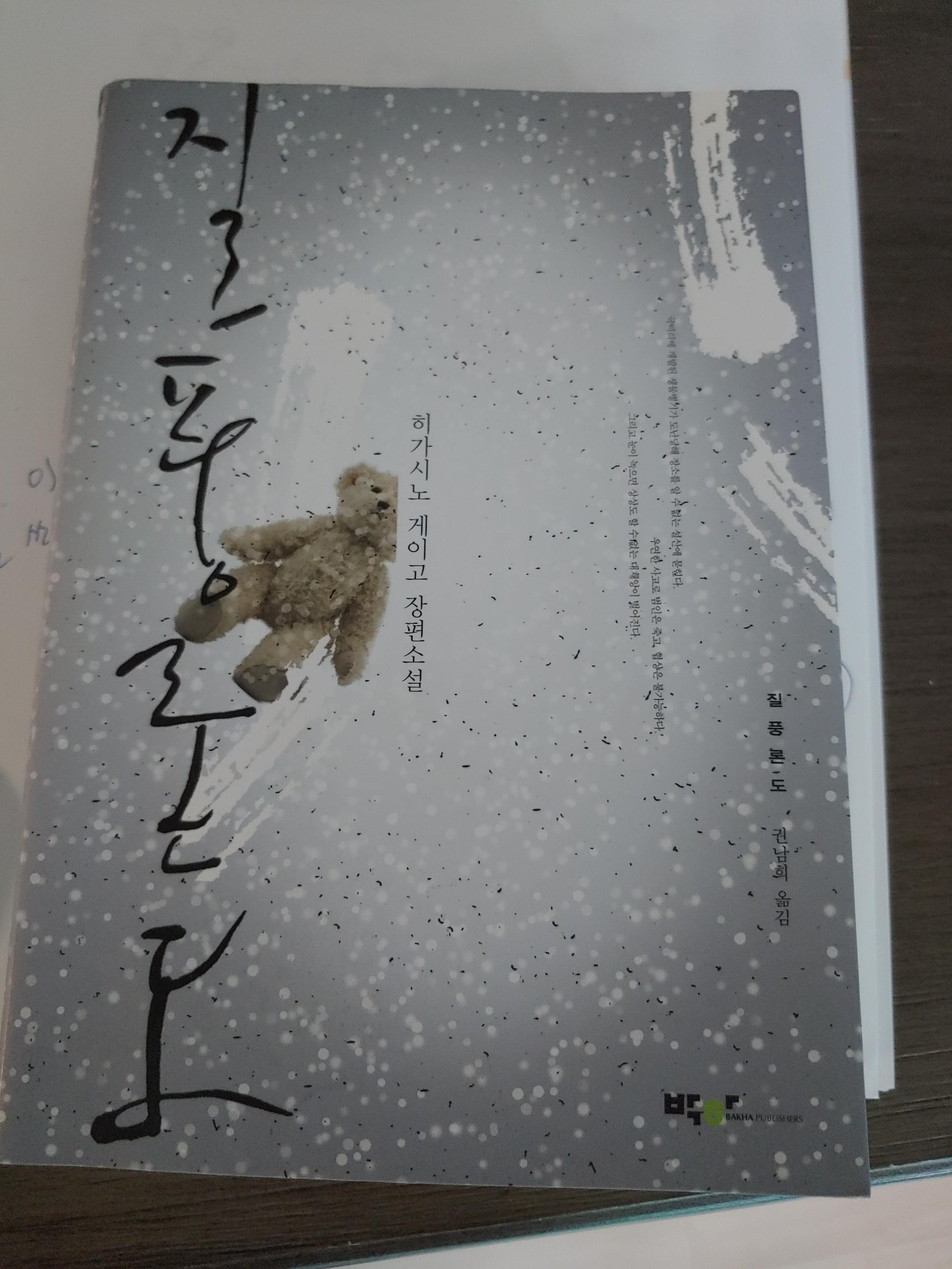 이미지