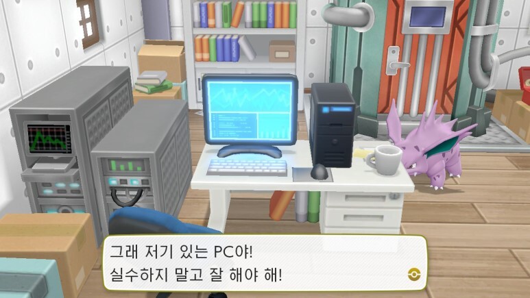 레츠고 피카츄/이브이