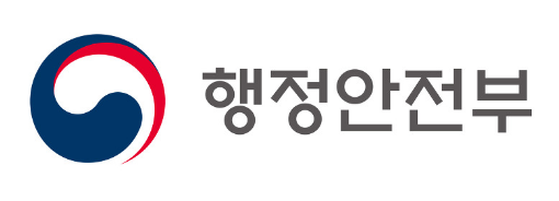  긴급재난지원금, 이사한 지역에서도 사용 가능