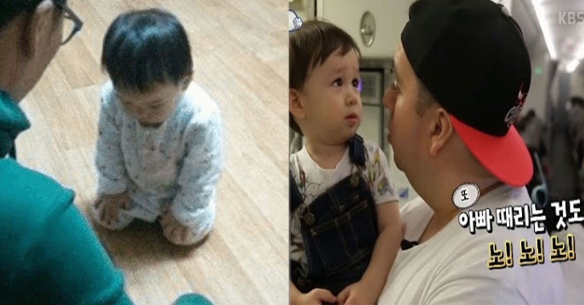  아이 혼내고 '30분 안'에 꼭 해야한다는 행동