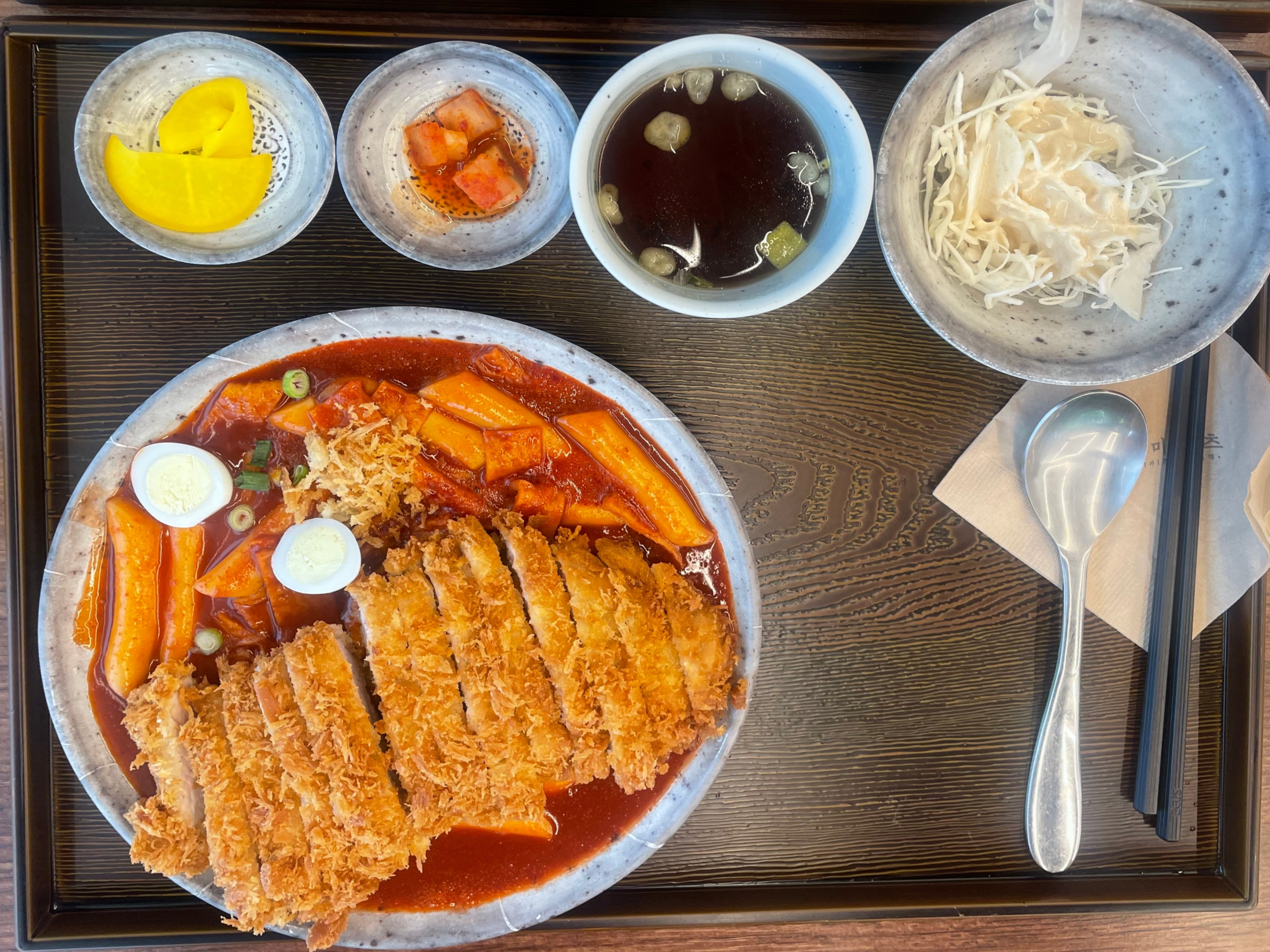 떡볶카츠