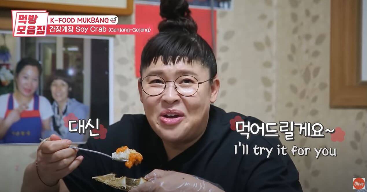 진미식당 메뉴이미지