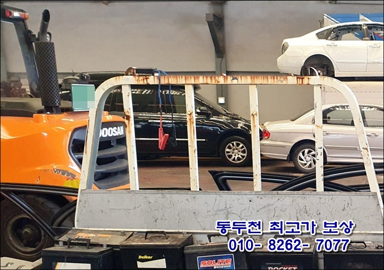  동두천폐차장 이득되는 방식으로 동두천시 폐차 보상 받는 방법