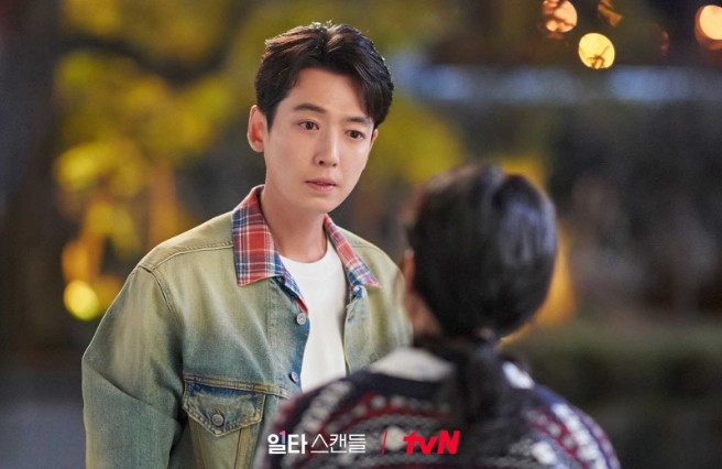 정경호