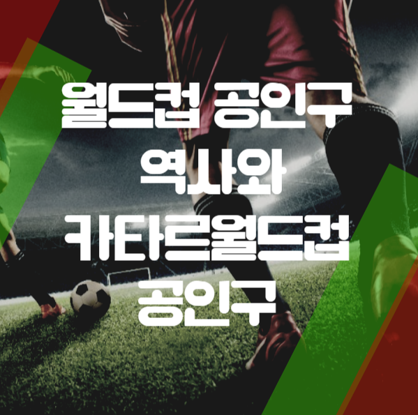  쩡이 Pick
