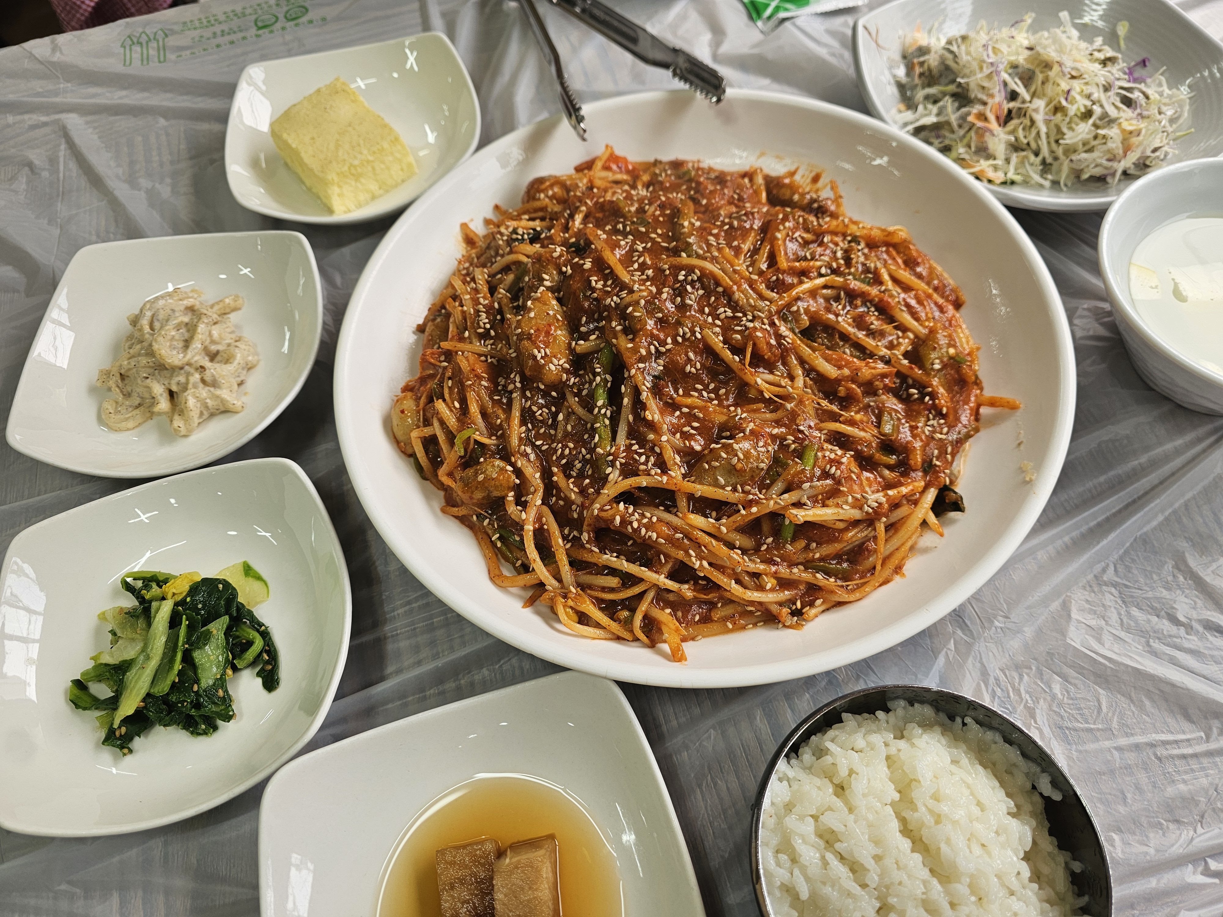 아구랑가오리찜 이미지