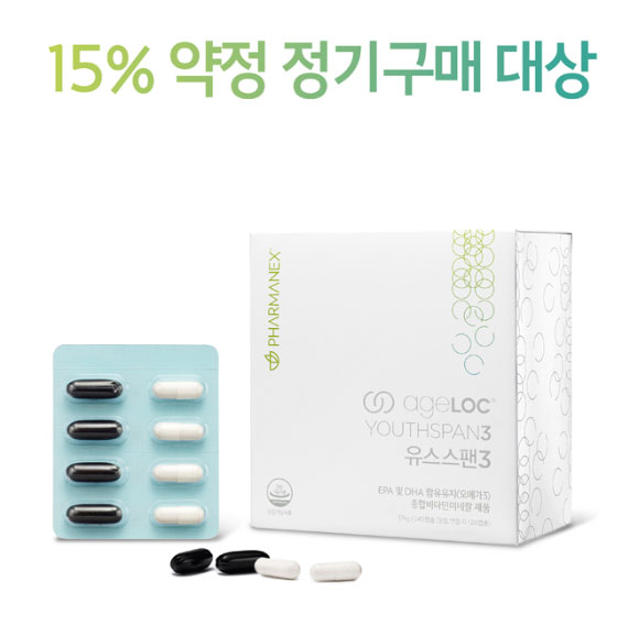  유스스팬 정기구매로 15% 할인해서 먹고 있어요. 뉴스킨 쇼핑몰
