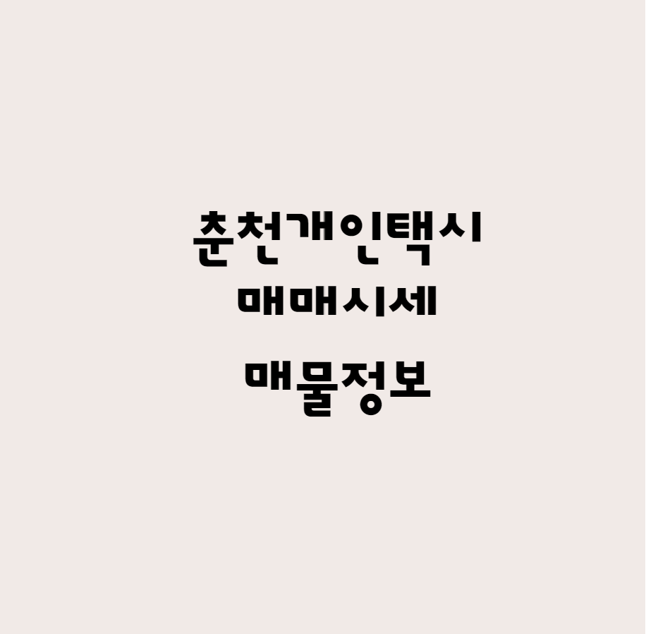 썸네일