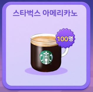 한게임 신맞고