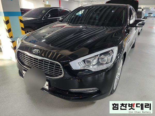 기아 K9 배터리 교환 마산 양덕동 자동차 출장 배터리 교환 힘찬배터리 창원 마산 진해 배터리 밧데리 교환
