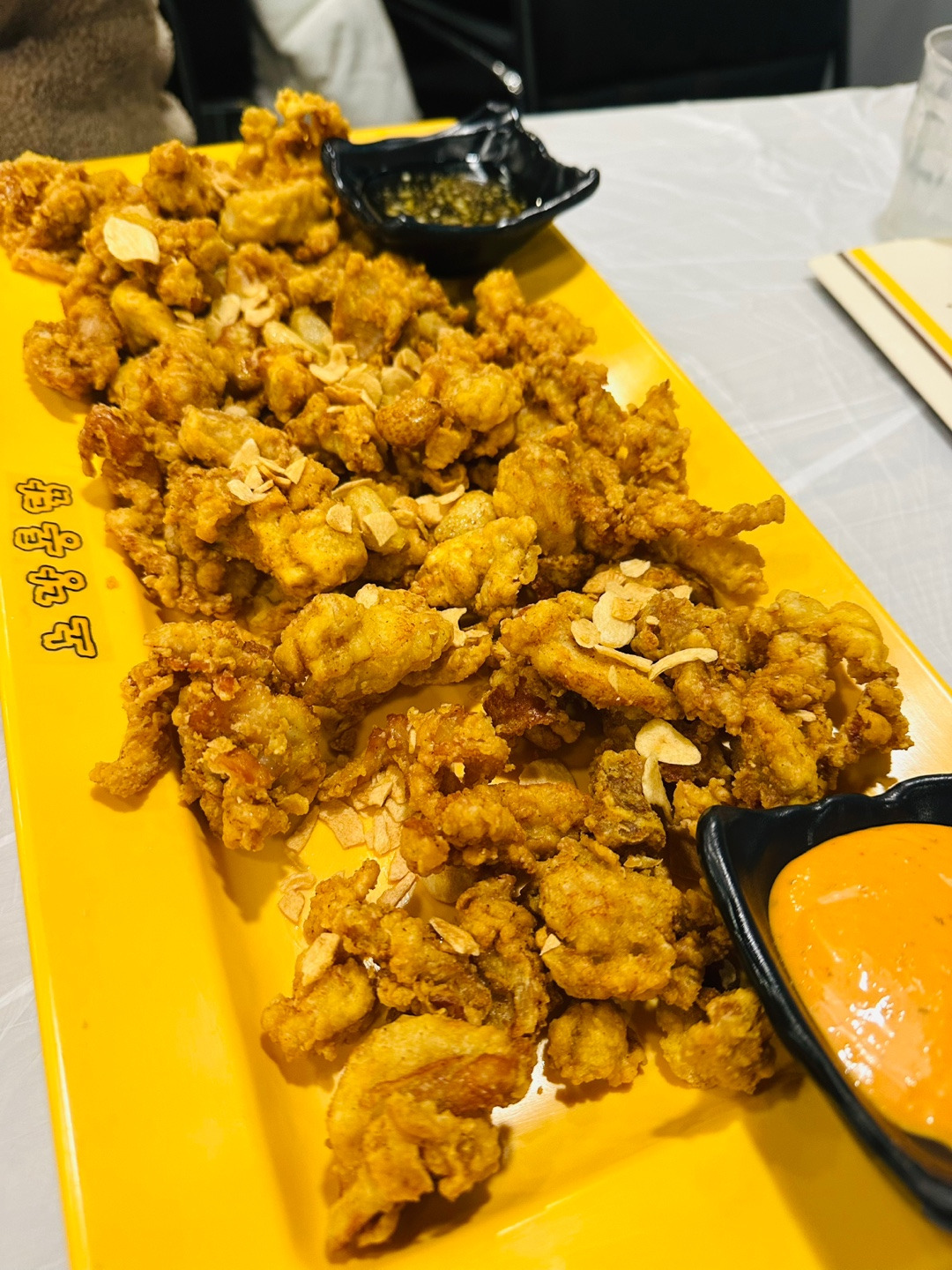 노랑통닭 이미지