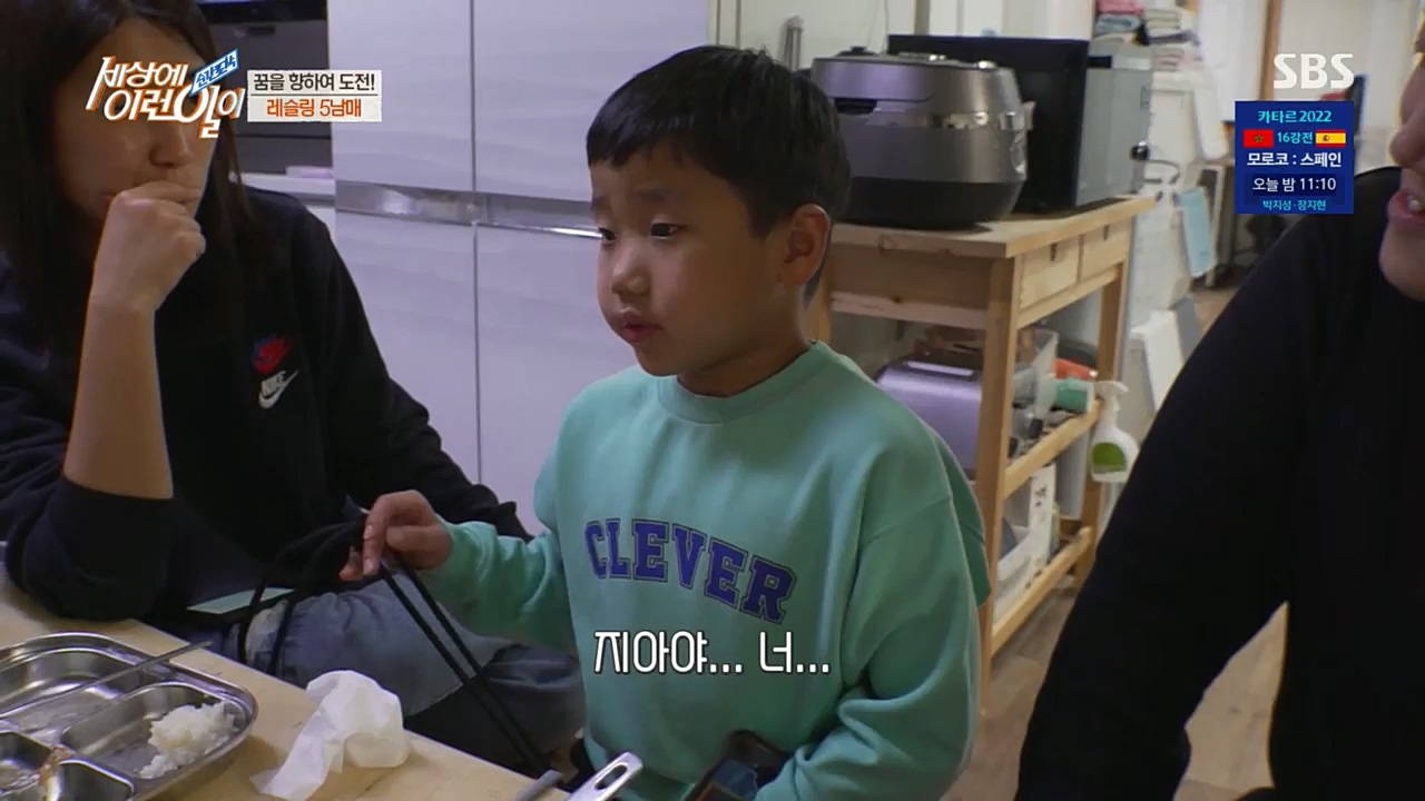 순간포착 세상에 이런일이.E1208.221207p.H264-F1RST.mp4_20221208_193129.601.jpg