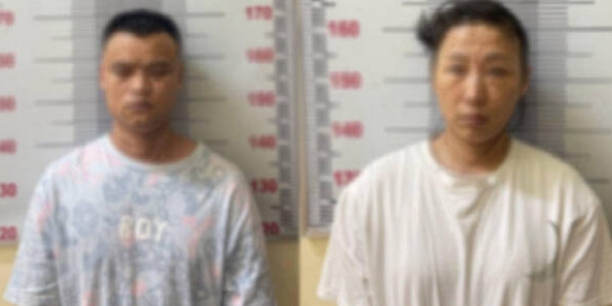  한국 여성 BJ 사건 인기 BJ의 비극적인 사망