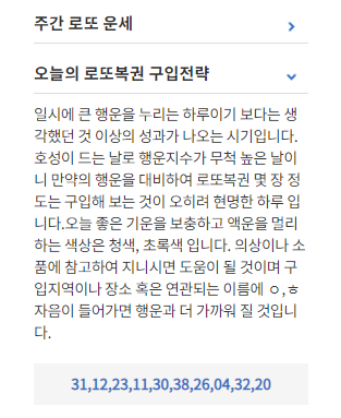 바로가기