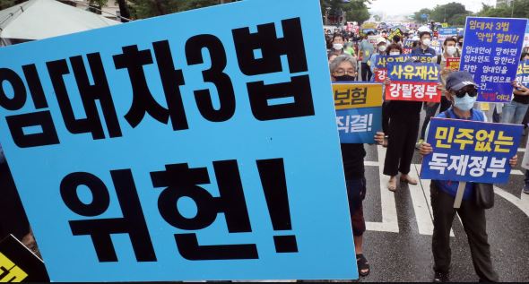  임대차법의 부작용을 정부는 이미 알고 있었다 [매물실종/전세가 폭등]