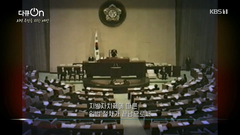 다큐 On.E203.230624p.H264-F1RST.mp4_20230708_173329.845.jpg