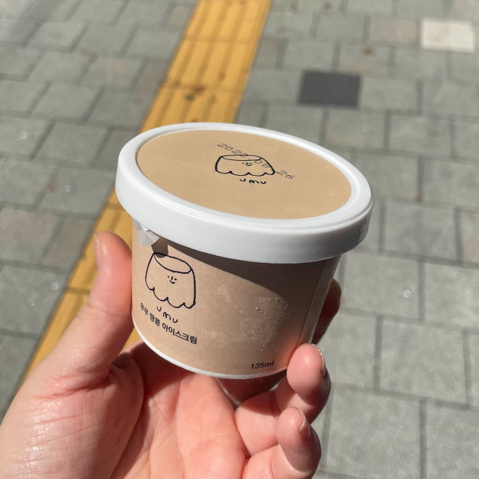  [내돈내산] CU 신상 <우무 땅콩 아이스크림>