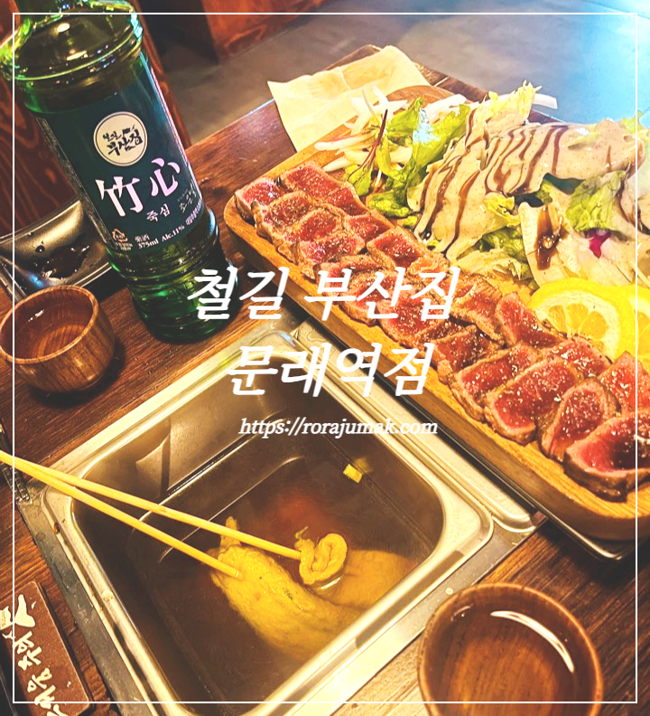 표지