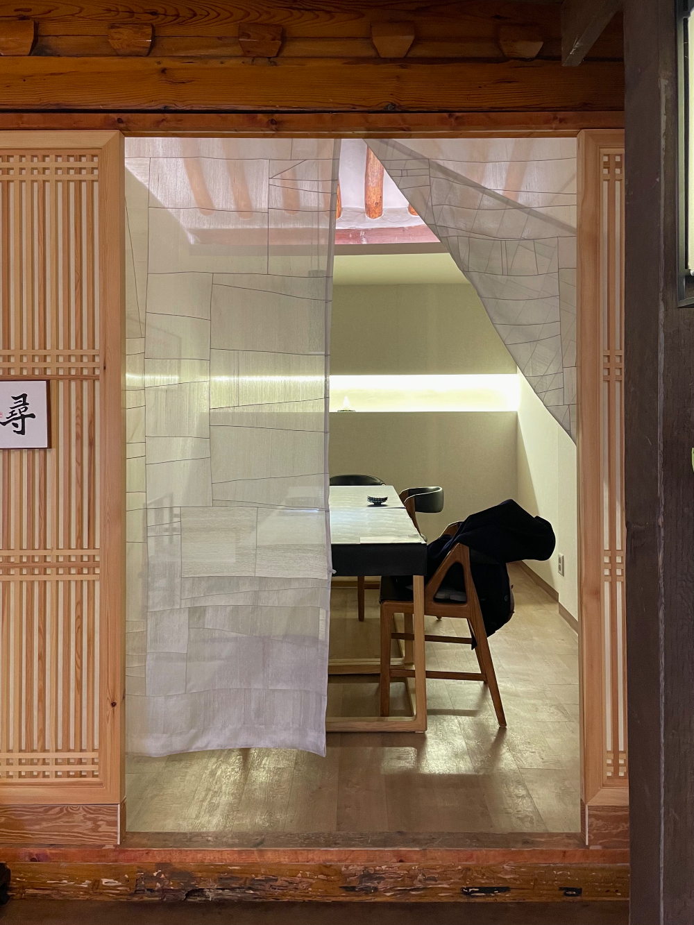 명가원 차실4