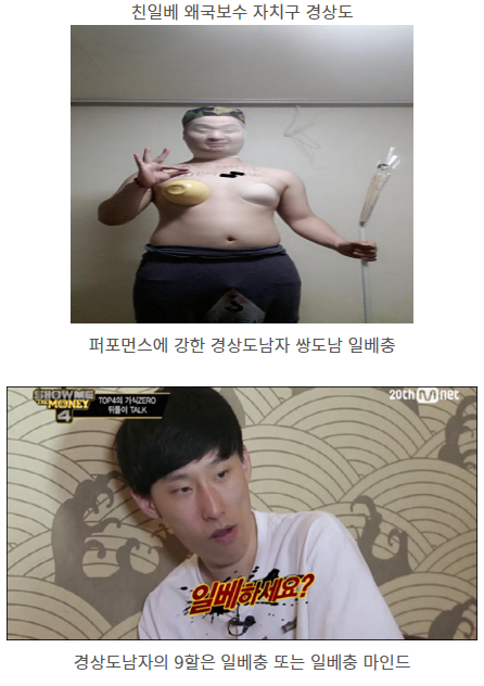 양검소년...쌍검...쌍문...쌍검컨트리 27