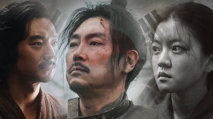 대장김창수 우리 영화 <박열(2017)>, <(2017)> 그리고 <항거:유관순 이야기(2019)> 25