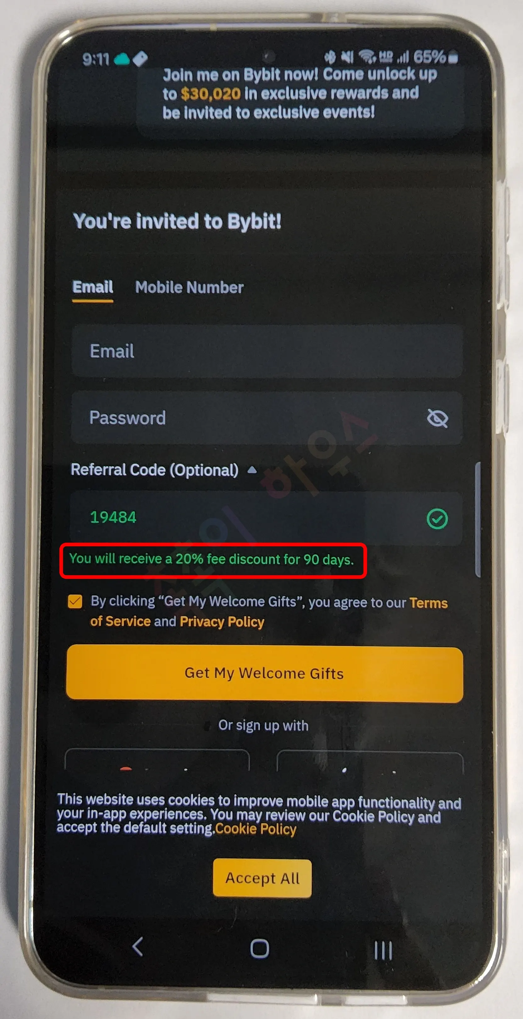 Bybit 가입2