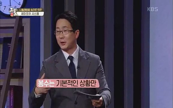 [346회] 역사저널 그날 - KBS[신년 기획 세계사를 바꾼 승부⑤ 나폴레옹 최후의 승부, 워털루 전투] “내 사전에 불가능은 없다”고 했던 나폴레옹. 86번의 전투 중 77번의 승리를 거두며 19세기 초 유럽을 벌벌 떨게.ts_20220602_202910.789.jpg