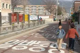 어린이보호구역 속도위반 과태료