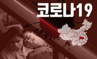 동행자 이미지