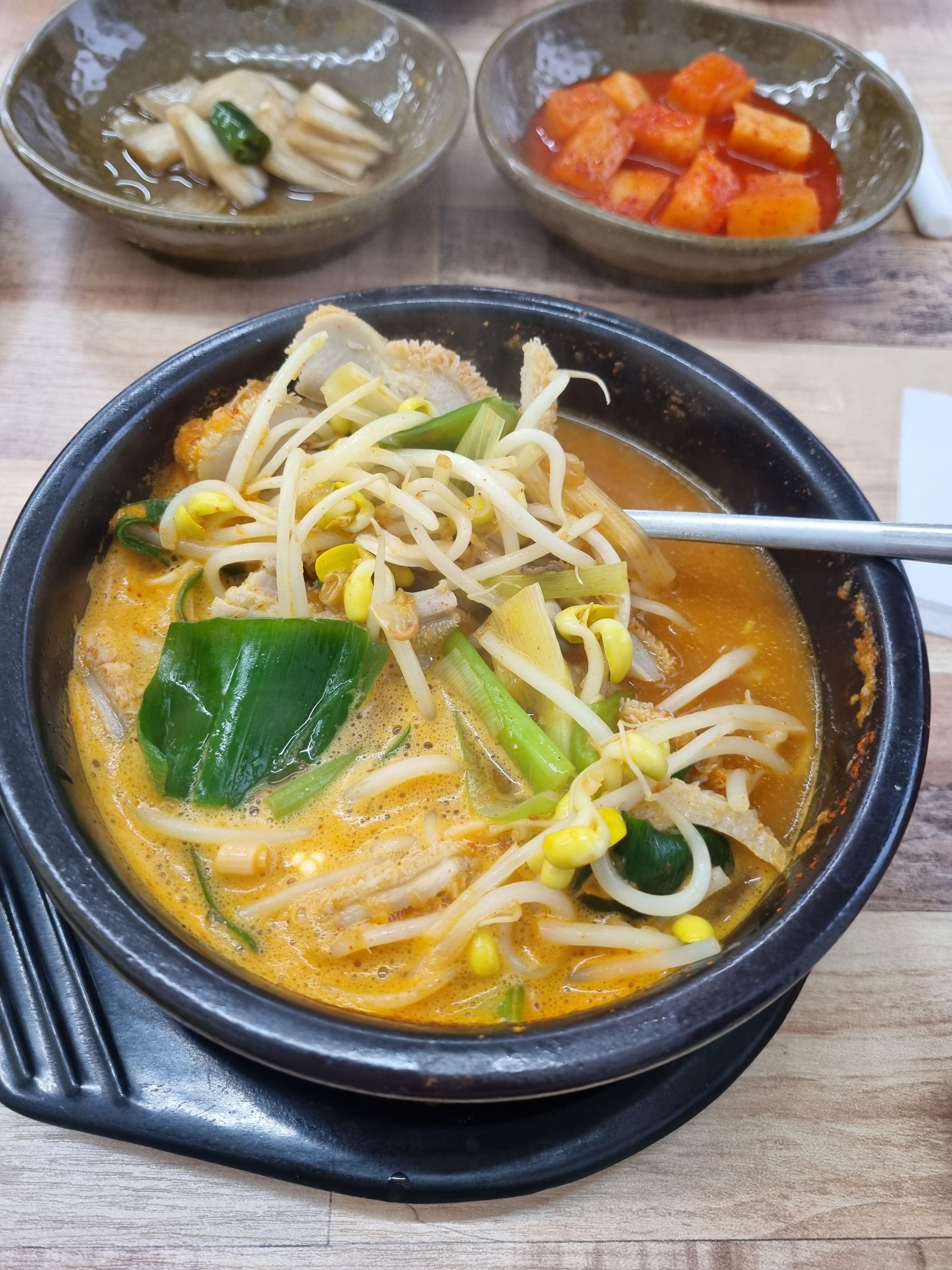 청주해장국 이미지