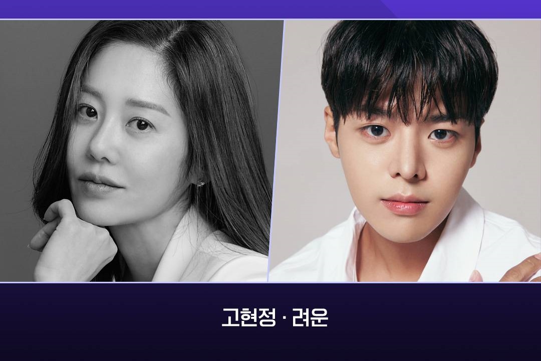 강수현과 유진우