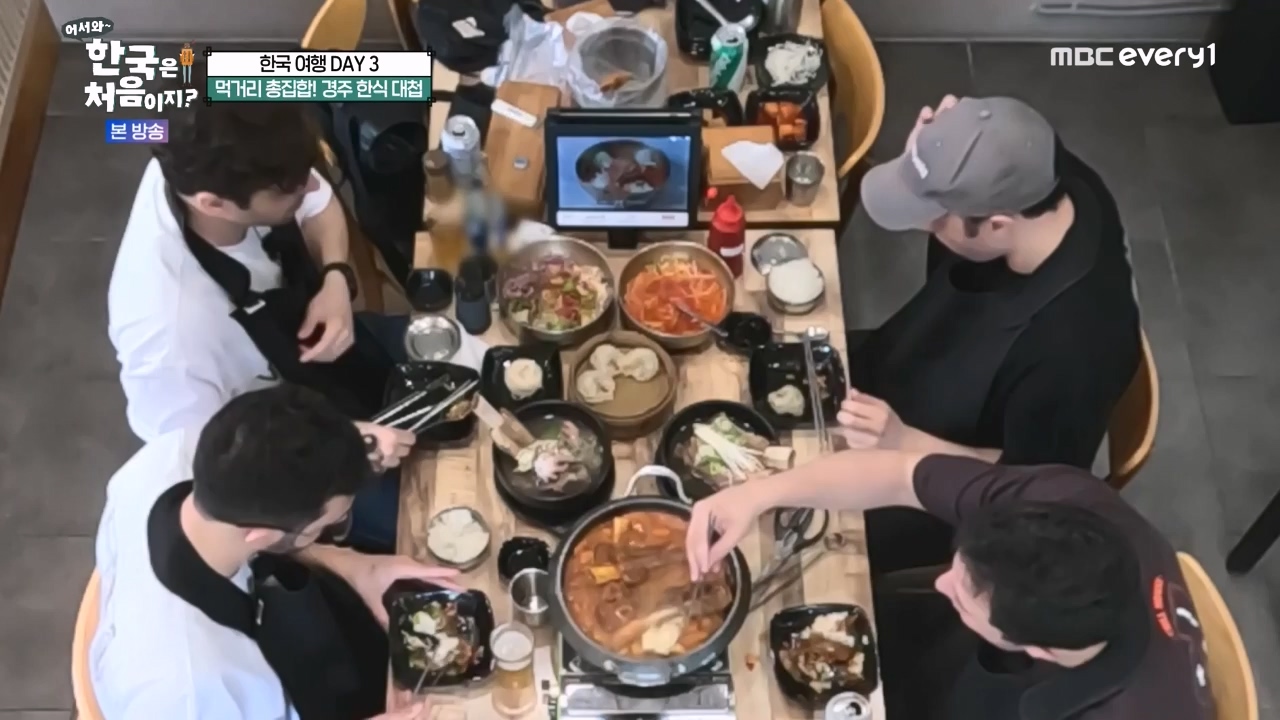 어서와 한국은 처음이지 시즌2.E287.231103p-NEXT.mp4_20231103_211510.945.jpg