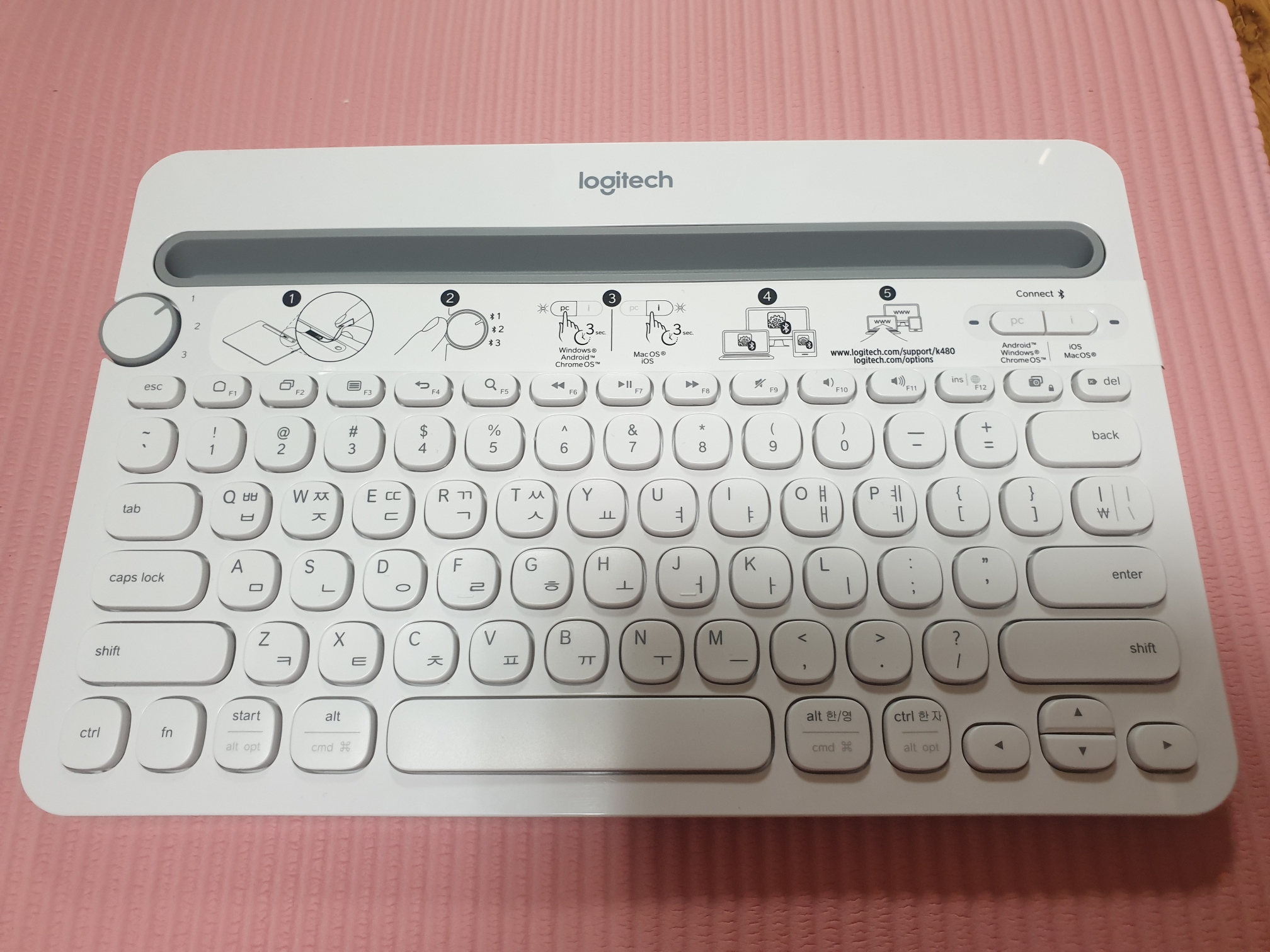  [로지텍 블루투스 키보드 k480] 거치대 있는 블루투스 키보드 추천!