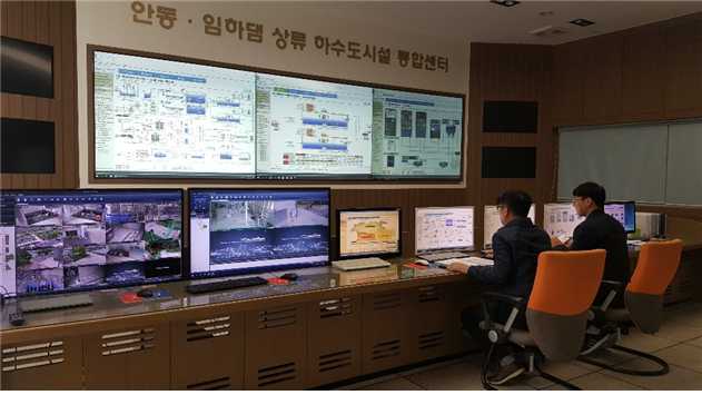 통합센터