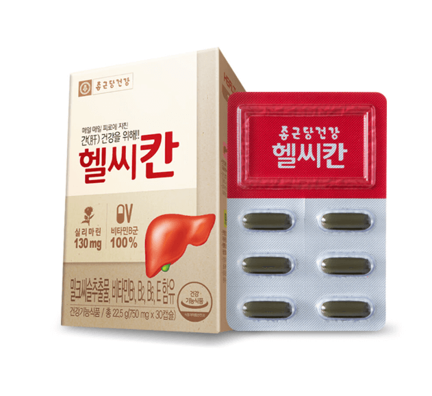 종근당-헬씨칸-헬시칸-바이탈-30캡슐-제품-사진