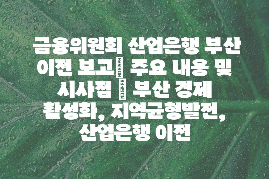 샘플 (44)